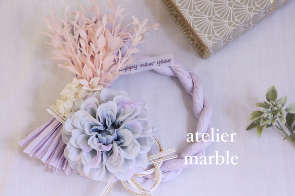 しめ縄飾り2026 かわいい パステルカラー アートフラワー atelier