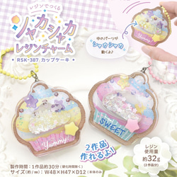 f39e878da5baa2001d08738cdd88e9