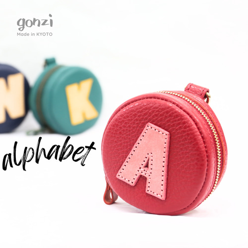 組み合わせ自由 アルファベット 丸ミニポーチ ゴルフボール ケース