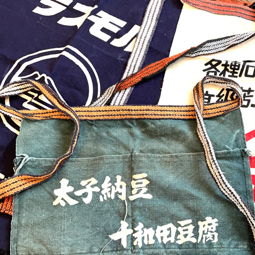 ◉レトロ◉ 前掛け ◉リメイクバッグ ◉ 特注品2点 - メルカリ