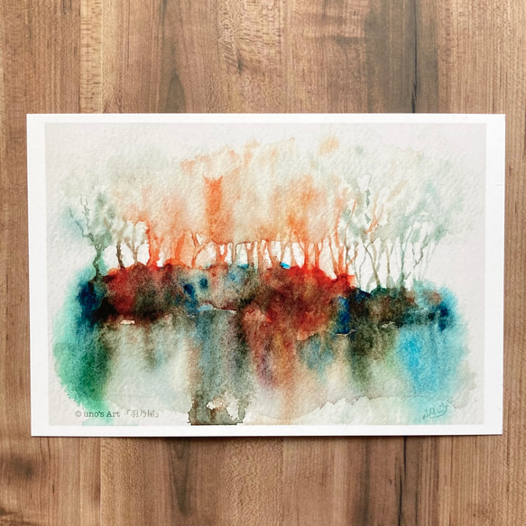 ポストカード 秋冬 抽象画 『粧いの森』透明水彩 絵はがき 個性的