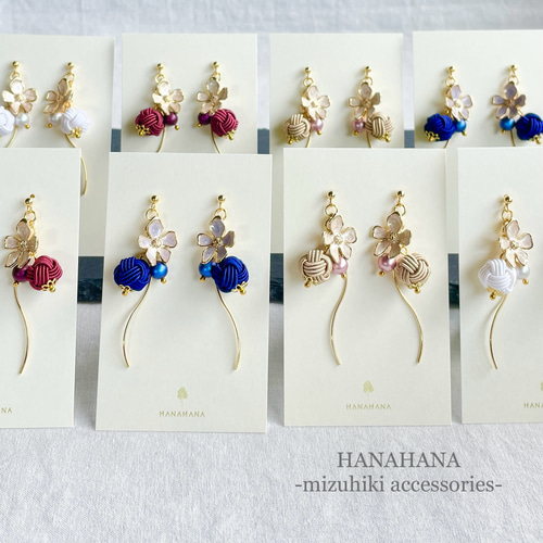 可憐】水引のピアス／イヤリング ピアス（その他） HANAHANA