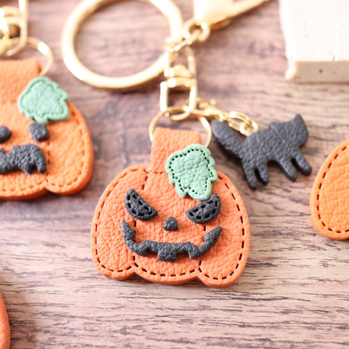 Pumpkin Keychain】かぼちゃ キーホルダー レザー風加工 選べるパーツ