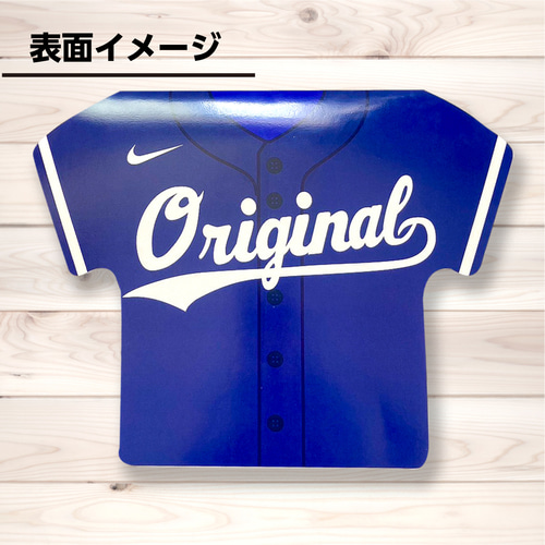 メッセージカード☆サッカー☆野球☆テニス☆卓球☆卒団☆卒業☆引退☆色紙☆寄せ書き ユニフォーム 寄せ書き台紙☆色紙☆メッセージカード☆野球