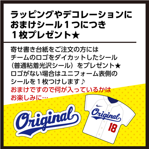 メッセージカード☆サッカー☆野球☆テニス☆卓球☆卒団☆卒業☆引退☆色紙☆寄せ書き 楽天市場】色紙 4種類 学校 野球 サッカー バスケ 寄せ書き