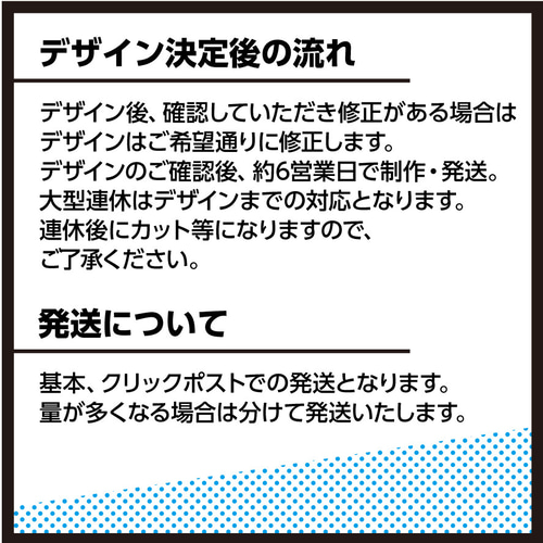 ユニフォーム 寄せ書き台紙☆色紙☆メッセージカード☆野球／サッカー