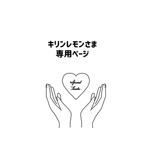 やーいさま うちわ うちわ文字 コンサート ファンサうちわ オーダー 