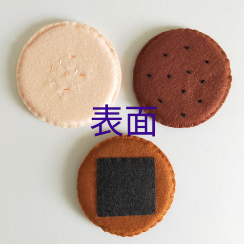 おせんべい 4種✕2枚 セット おもちゃ・人形 pure-star 通販
