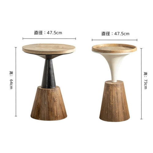 サイドテーブル コーヒーテーブル ヴィンテージ調 無垢材 ナチュラル