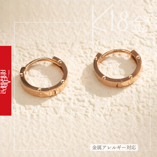 18K(両耳)18K純金ピアスk18YG k18PG AU750 18金フープピアス 18K(両耳)18K純金ピアスk18YG k18PG AU750 18金フープピアス