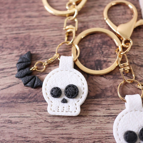 Skull Keychain】ドクロ キーホルダー レザー風加工 選べるパーツ