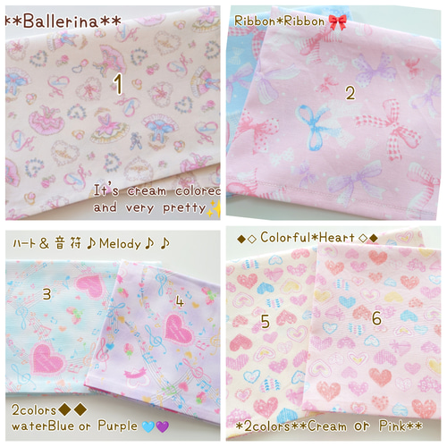 25×35〉✿36種類✿小さなランチョンマット♬✧⁠*⁠。ランチマット