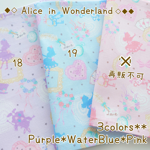 縦25×横35〉✿38種類✿小さなランチョンマット♬✧⁠*⁠。ランチマット