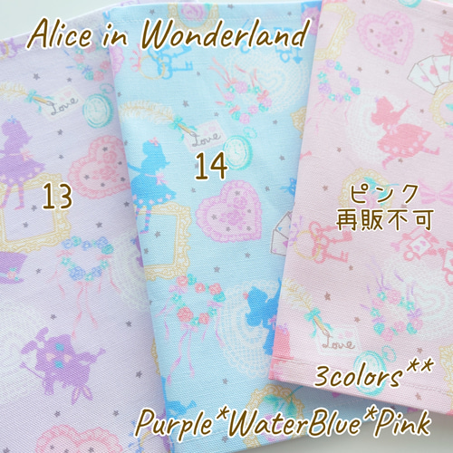 縦25×横35〉✿35種類✿小さなランチョンマット♬✧⁠*⁠。ランチマット