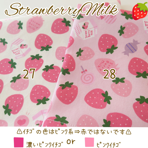 縦25×横35〉✿35種類✿小さなランチョンマット♬✧⁠*⁠。ランチマット