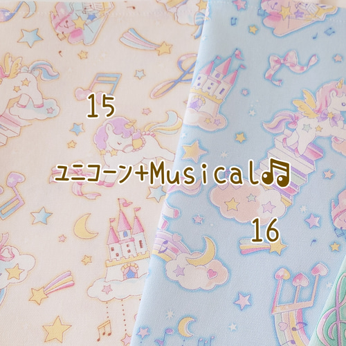 縦25×横35〉✿35種類✿小さなランチョンマット♬✧⁠*⁠。ランチマット