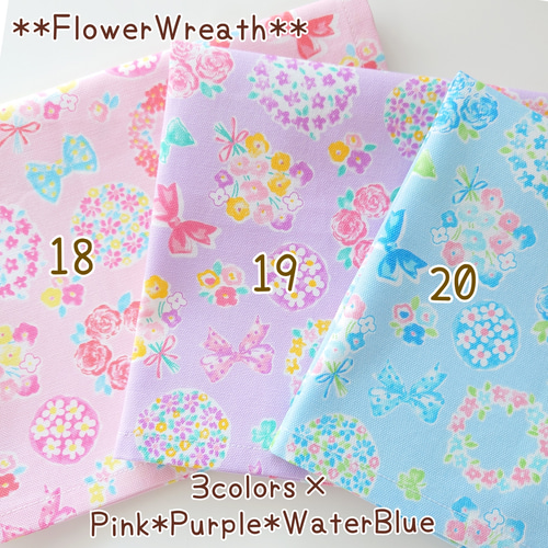 縦25×横35〉✿35種類✿小さなランチョンマット♬✧⁠*⁠。ランチマット