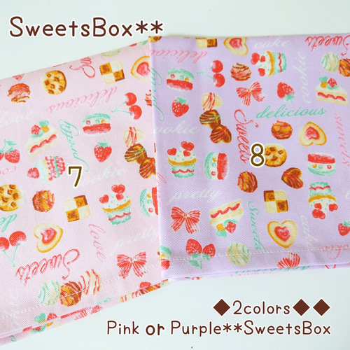 縦25×横35〉✿38種類✿小さなランチョンマット♬✧⁠*⁠。ランチマット