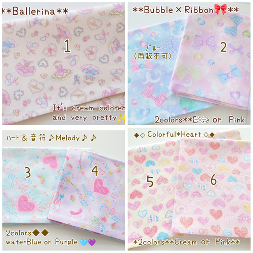 縦25×横35〉✿39種類✿小さなランチョンマット♬✧⁠*⁠。ランチマット