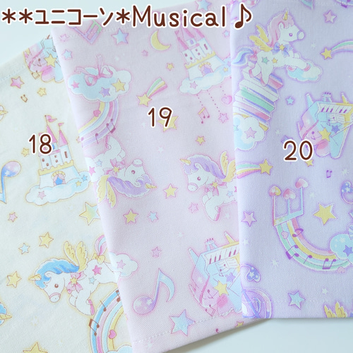 縦20×横30〉✦41種類✦とても小さなランチョンマット♬✧⁠*⁠。ランチ