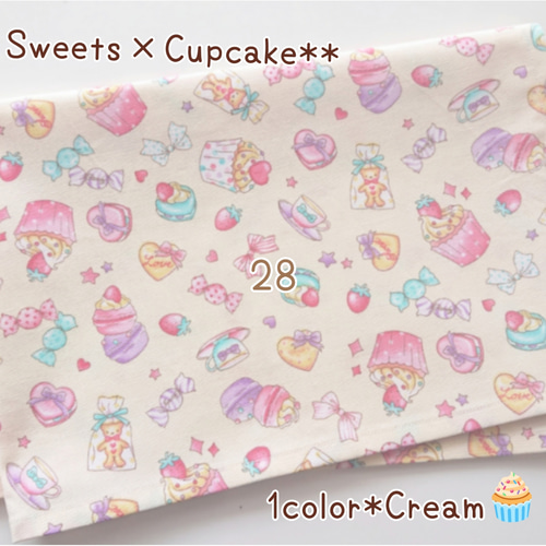 縦20×横30〉✦41種類✦とても小さなランチョンマット♬✧⁠*⁠。ランチ