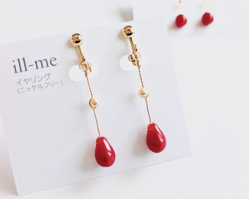 No.249 ドロップビーズのピアス ハンドメイド No.249 ドロップビーズの