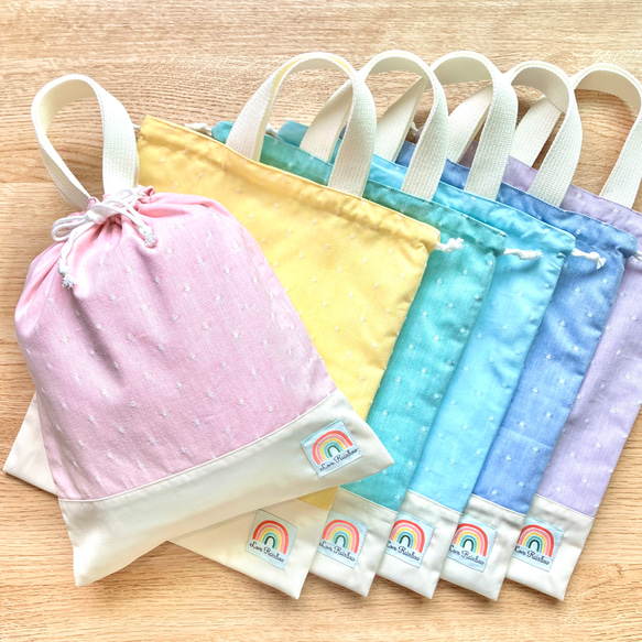 ノーアイロン×シンプル永く使える 選べるサイズ色 お着替え袋体操着袋