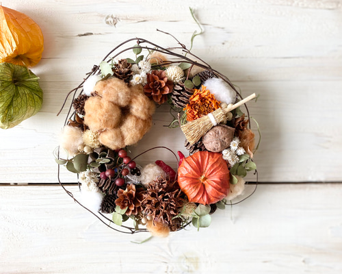 木の実とほうずきの秋冬リース＊ハロウィン(ほうき取り外しOK) リース