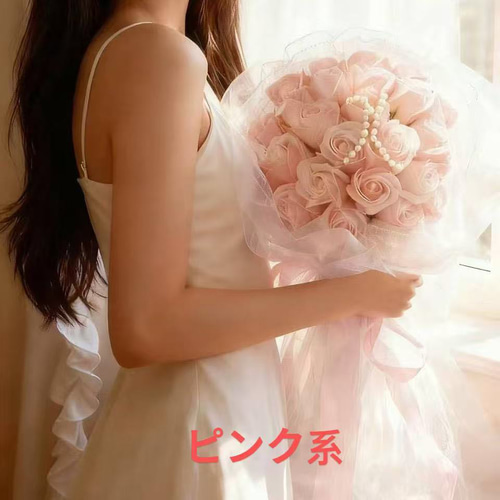 15本バラ枯れない花かわいいソープフラワー花束造花母の日敬老の日誕生