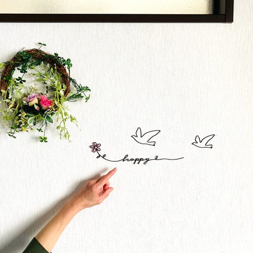 お花と鳥 happy（ P）ワイヤークラフト アート 壁飾り 可愛い