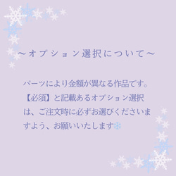 雪のささやき　本物の雪の結晶デザイン　雪の香りの軽やかなギフト　指輪サイズ変更可能 11枚目の画像