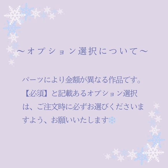 雪のささやき　本物の雪の結晶デザイン　雪の香りの軽やかなギフト　指輪サイズ変更可能 11枚目の画像