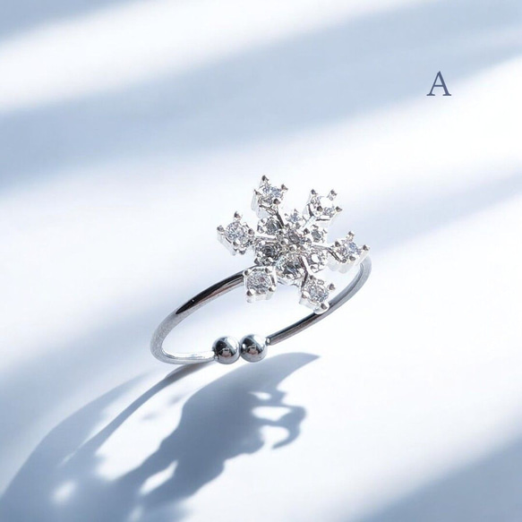 おもてなしの夏の雪　涼をまとう雪の結晶リング（指輪）「雪のささやき」　SNOW BLUEアクセサリー 4枚目の画像