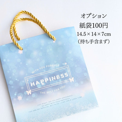 おもてなしの夏の雪　涼をまとう雪の結晶リング（指輪）「雪のささやき」　SNOW BLUEアクセサリー 16枚目の画像