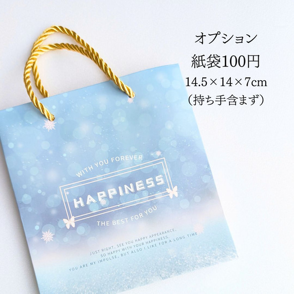 おもてなしの夏の雪　涼をまとう雪の結晶リング（指輪）「雪のささやき」　SNOW BLUEアクセサリー 16枚目の画像