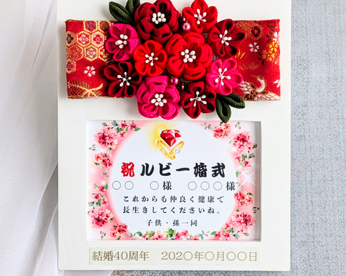 4ddd833c53d72dfd5e4f7f59fa38dd