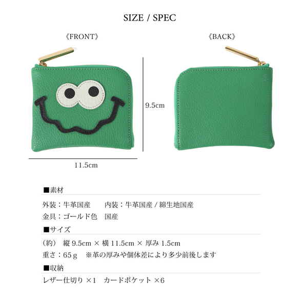 [橘色]輕薄、奢華的感覺/Kyorome緊湊型迷你L形皮夾/想要向別人炫耀的緊湊型皮夾 第4張的照片