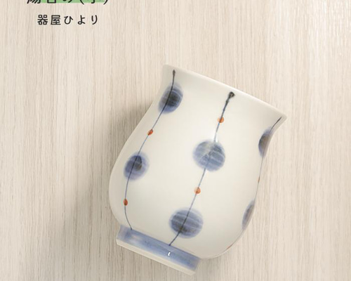 ba22bac8128e17d8c7671a1b2a8d75