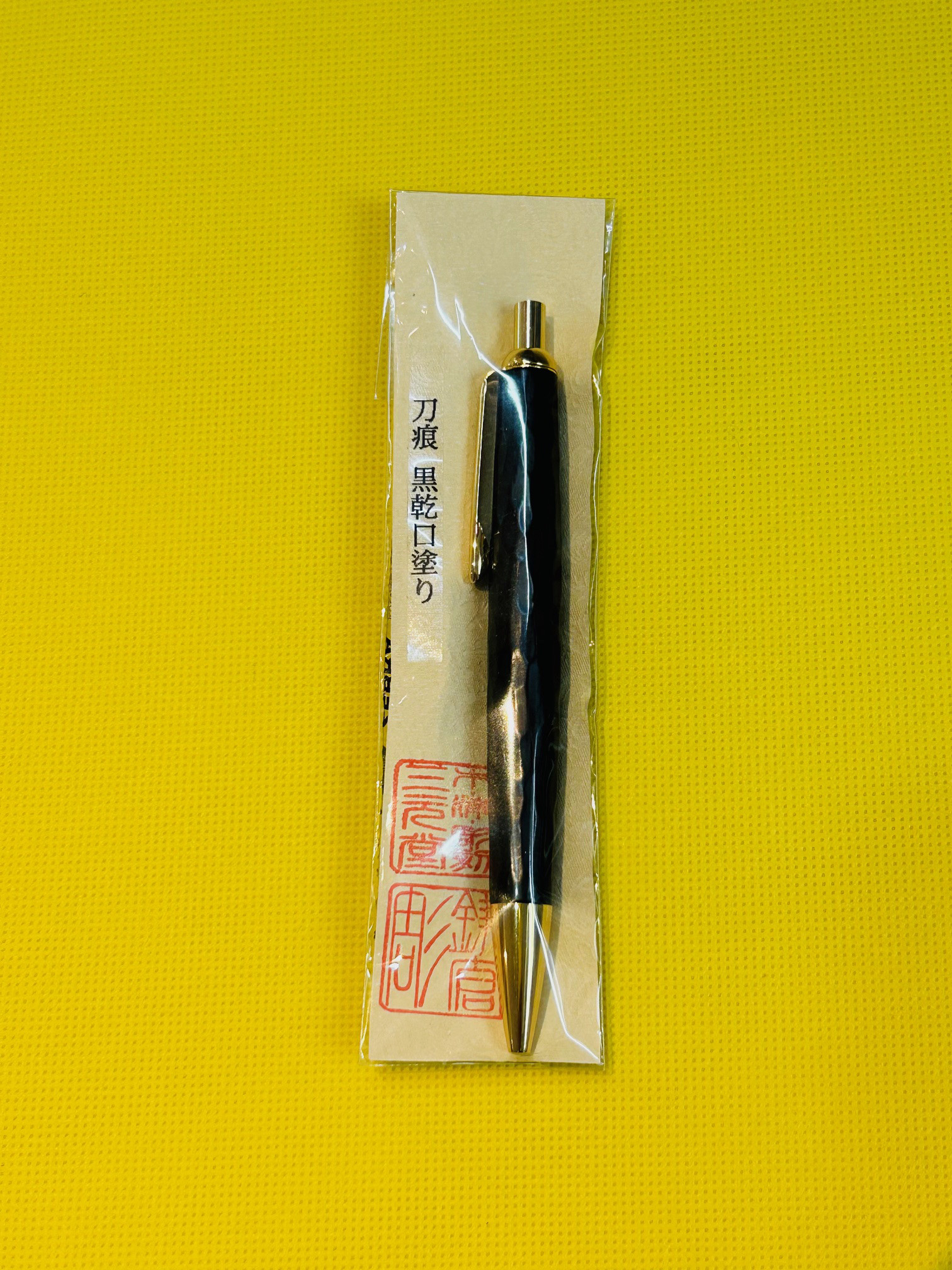 鎌倉彫　ボールペン　刀痕　黒　乾口塗　ゴールド　① 木軸ボールペン　入学祝　就職祝