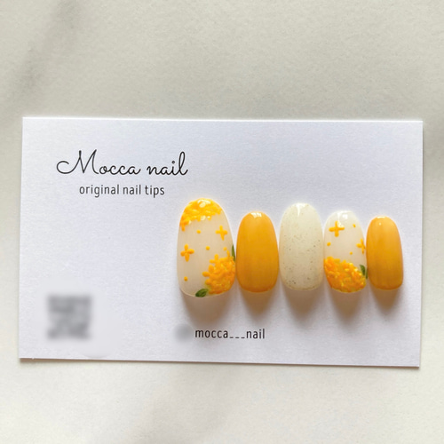345】金木犀 ネイルチップ 秋キンモクセイ マスタード ニュアンス 秋