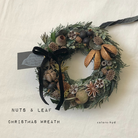 クリスマスミニリース=木の実とリーフのリース リース colors-hyd 通販