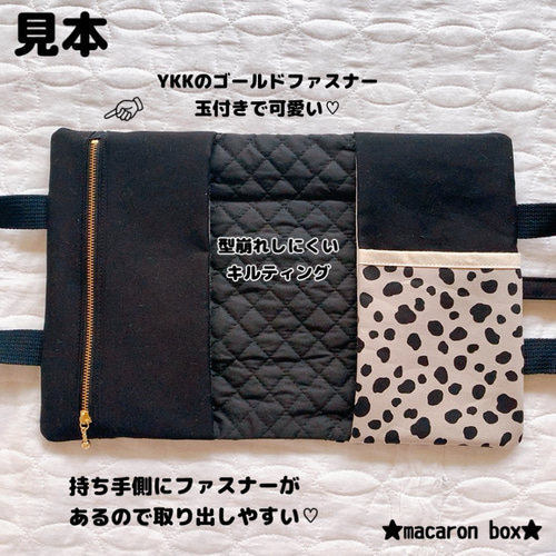 フリルハンドルレビューブックカバーオーダーページの通販 by JS