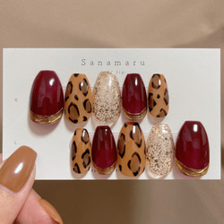 現品】 114 ネイルチップ アヒルネイル アニマルネイル 個性派ネイル  