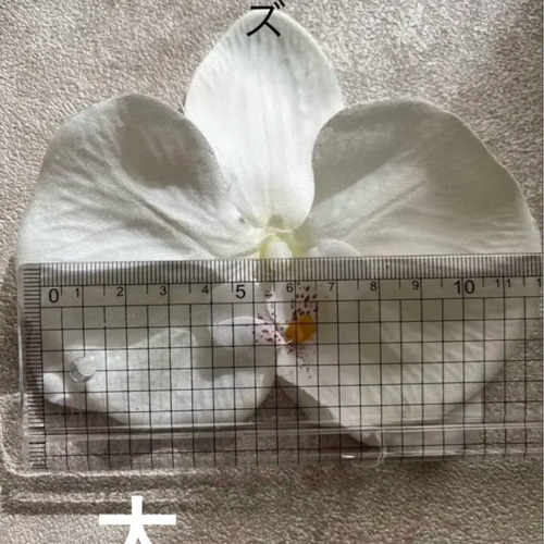 胡蝶蘭 薄パープル造花 和装 アーティフィシャルフラワー フェイク