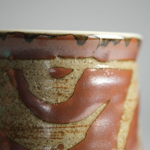 茨城県 笠間焼 セレンのあ マグカップ（MA1496） マグカップ MUG SARA