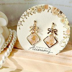 シャカシャカキーホルダー♡お客♡オーダー品 シャカシャカキーホルダー♡お客♡オーダー品 シャカシャカ