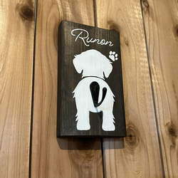 受注制作】ワンちゃんの後ろ姿がかわいいフック 名入れ 壁掛け