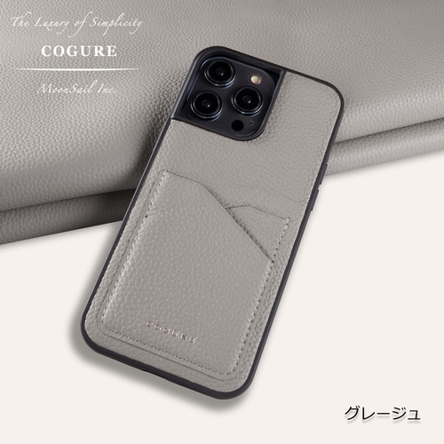 【在庫処分】COGURE コグレ iPhone16ProMax ケース 本革 シ 楽天市場】公式 COGURE iPhone17 ケース 本革 iPhone Air 16e 16
