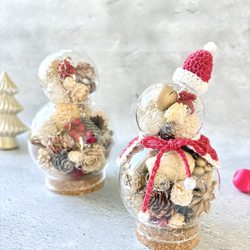 d5e9a972ad5495badc68015aa691d1