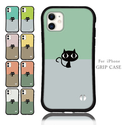抗菌 iface型 黒猫 iPhone16 e 15 14 13 12 Pro mini se グリップ
